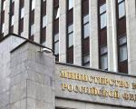 Киевское соглашение о порядке разрешения споров, связанных с осуществлением хозяйственной деятельности